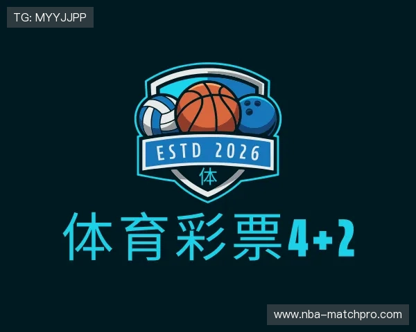 发现福彩开奖直播现场直播