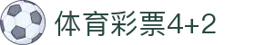 NBA赛事直播专业平台-实时篮球比赛高清观看入口